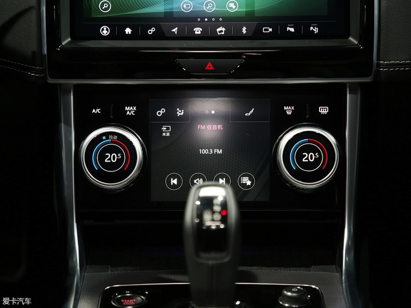 奇瑞·捷豹路虎2020款捷豹XEL 奇瑞·捷豹路虎2020款捷豹XEL