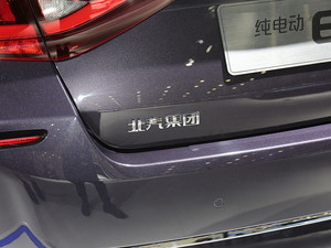 2019BEIJING-EU7 Ϻ܇չ