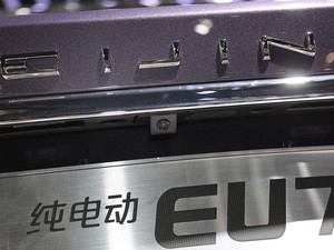 2019BEIJING-EU7 Ϻ܇չ