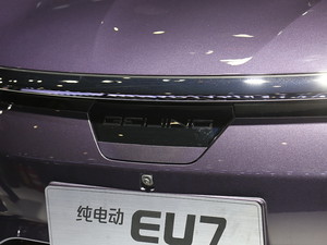 2019BEIJING-EU7 Ϻ܇չ