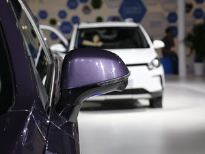 2019BEIJING-EU7 Ϻ܇չ