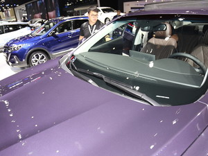 2019BEIJING-EU7 Ϻ܇չ