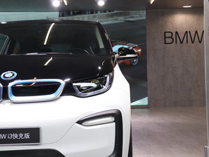 2019Ri3(M) Ϻ܇չ