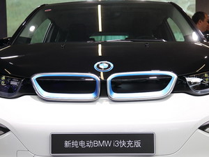 2019Ri3(M) Ϻ܇չ