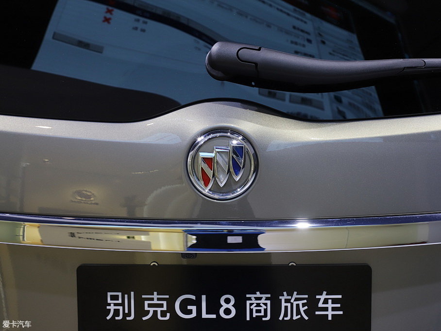 2018eGL8 