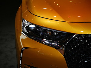 2020DS 7 Ϻ܇չ