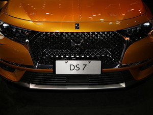 2020DS 7 Ϻ܇չ