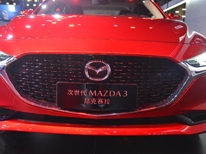 2020R_(d)3 ِ Ϻ܇չ