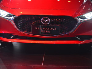 2020R_(d)3 ِ Ϻ܇չ