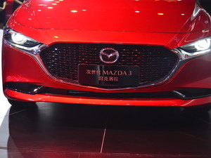 2020R_(d)3 ِ Ϻ܇չ