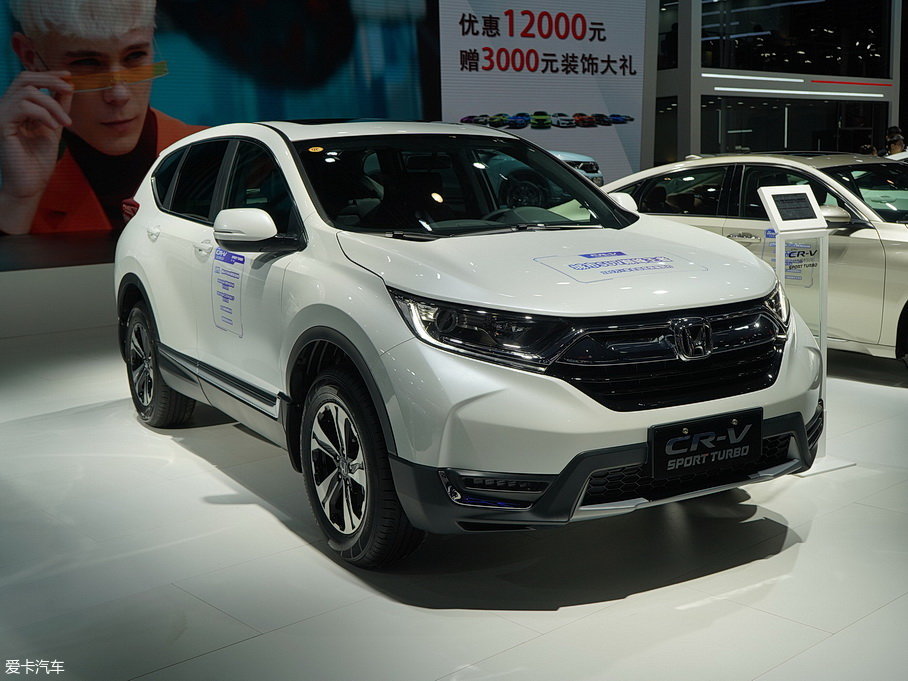 2019CR-V 