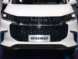 2019��������ͨMAXUS EUNIQ 5 �Ϻ�܇չ