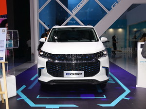 2019��������ͨMAXUS EUNIQ 5 �Ϻ�܇չ