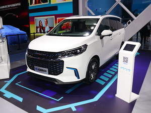 2019��������ͨMAXUS EUNIQ 5 �Ϻ�܇չ