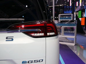 2019��������ͨMAXUS EUNIQ 5 �Ϻ�܇չ