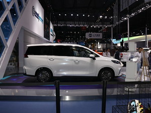 2019��������ͨMAXUS EUNIQ 5 �Ϻ�܇չ