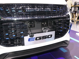 2019��������ͨMAXUS EUNIQ 5 �Ϻ�܇չ