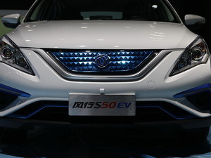 2019LS50EV Ϻ܇չ
