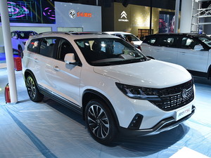 2020LT5L Ϻ܇չ