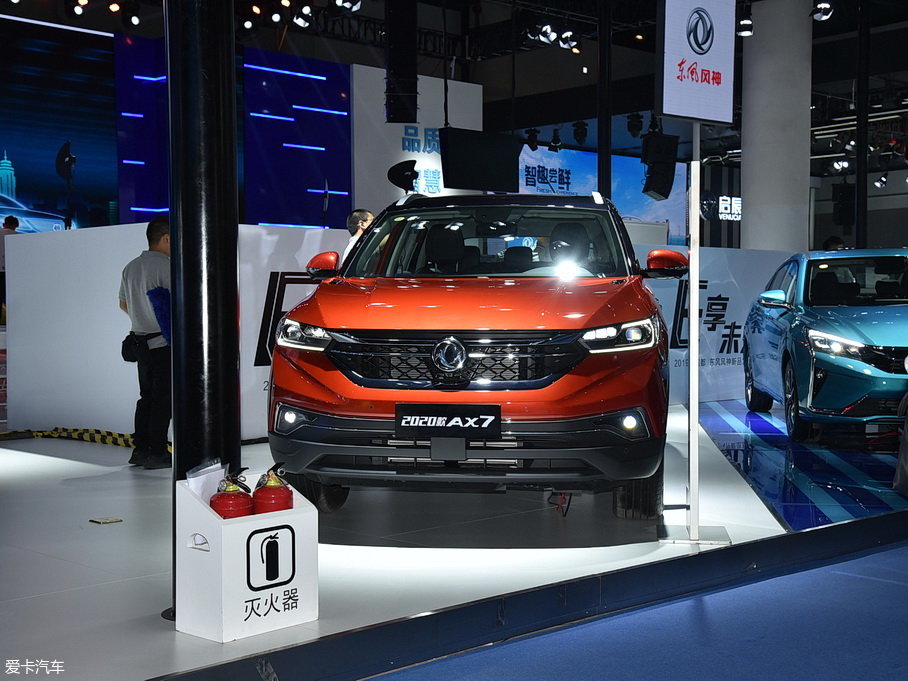 2020|L(fng)L(fng)AX7 