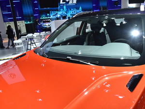 2020|L(fng)L(fng)AX7 Ϻ܇չ