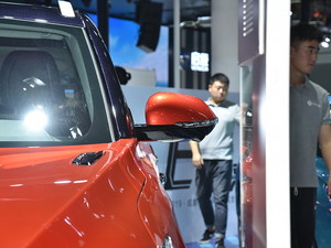 2020|L(fng)L(fng)AX7 Ϻ܇չ