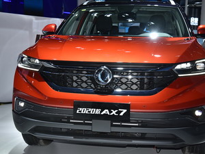 2020|L(fng)L(fng)AX7 Ϻ܇չ