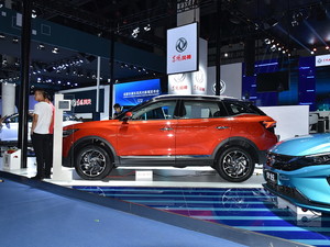 2020|L(fng)L(fng)AX7 Ϻ܇չ