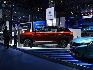 2020|L(fng)L(fng)AX7 Ϻ܇չ