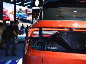 2020|L(fng)L(fng)AX7 Ϻ܇չ