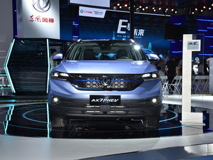 2019LAX7 PHEV Ϻ܇չ
