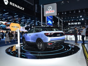 2019L(fng)AX7 PHEV Ϻ܇չ