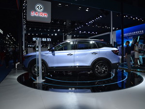 2019L(fng)AX7 PHEV Ϻ܇չ