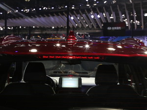 2019ENCINO ϣZ Ϻ܇չ