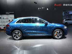 2020We-tron(M) Ϻ܇չ