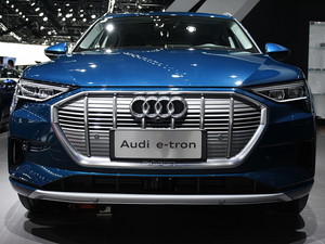 2020We-tron(M) Ϻ܇չ