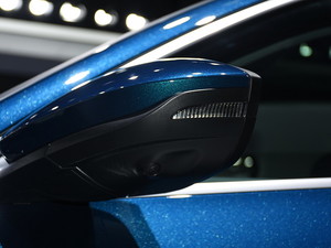 2020We-tron(M) Ϻ܇չ