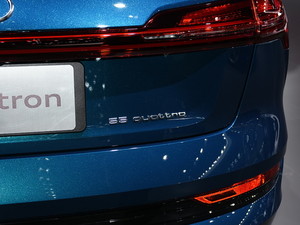 2020We-tron(M) Ϻ܇չ