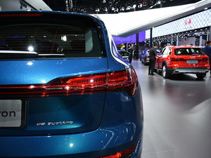 2020We-tron(M) Ϻ܇չ