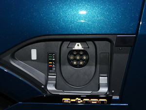 2020We-tron(M) Ϻ܇չ