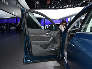 2020We-tron(M) Ϻ܇չ