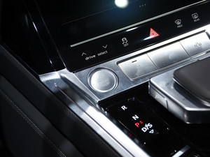 2020We-tron(M) Ϻ܇չ