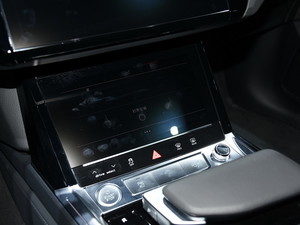 2020We-tron(M) Ϻ܇չ