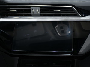 2020?yun)We-tron(M(jn)) Ϻ܇չ