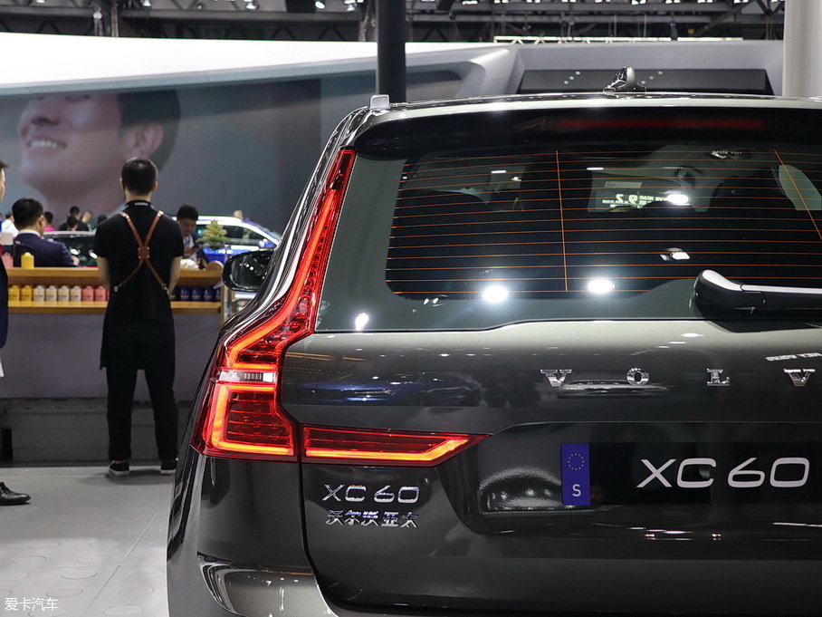 2020֠XC60 