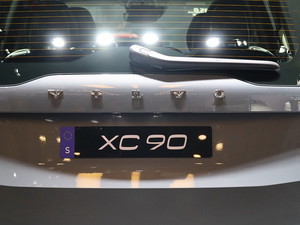 2020֠XC90 Ϻ܇չ