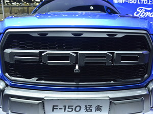 2019F-150 Ϻ܇չ