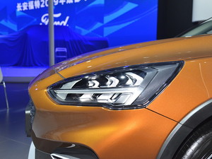 2020˹Active Ϻ܇չ