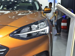 2020˹Active Ϻ܇չ