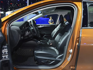 2020˹Active Ϻ܇չ